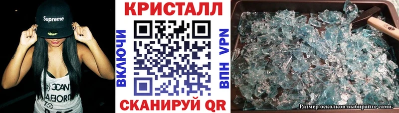 магазин продажи наркотиков  Юрьев-Польский  площадка клад  АМФЕТАМИН Premium 