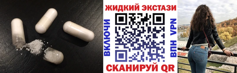 Бутират оксана Юрьев-Польский