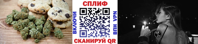 KRAKEN ONION  маркетплейс клад  Еда ТГК марихуана  Юрьев-Польский 