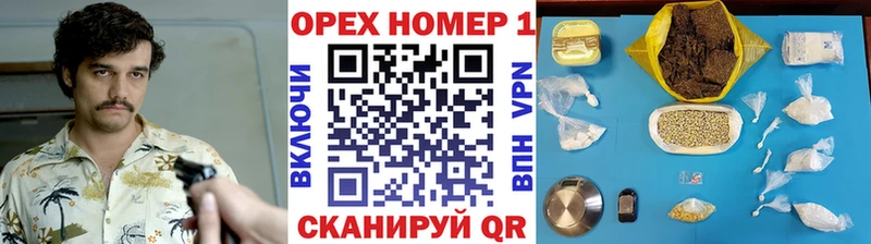 Cocaine 97% Юрьев-Польский
