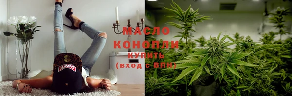 скорость mdpv Нязепетровск