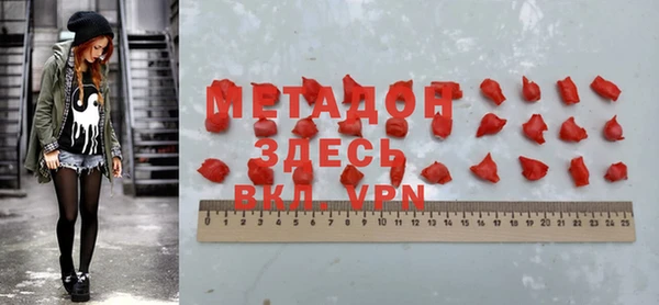 герыч Нягань