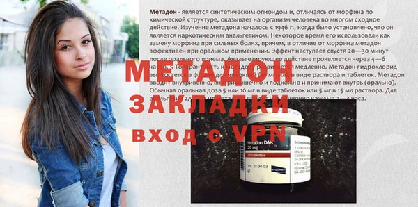скорость mdpv Нязепетровск