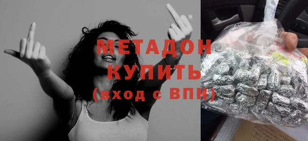 jwh Няндома
