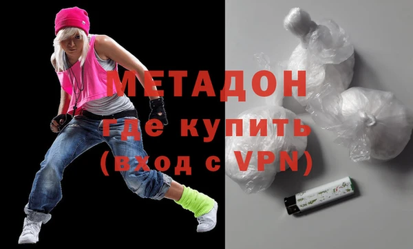 jwh Няндома
