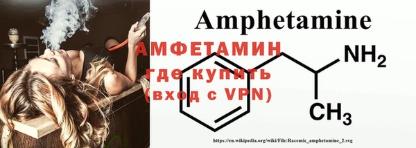 jwh Няндома