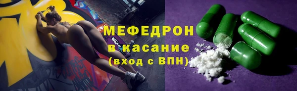 jwh Няндома