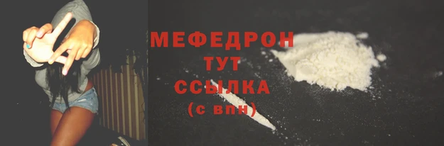 гидропоника Ветлуга