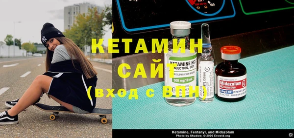 PSILOCYBIN Кущёвская