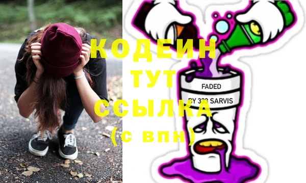 jwh Няндома