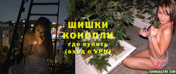 jwh Няндома