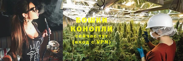 скорость mdpv Нязепетровск