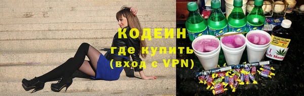 скорость mdpv Нязепетровск
