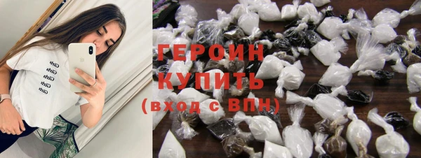 скорость mdpv Нязепетровск