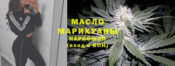 jwh Няндома