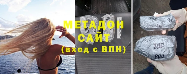 гидропоника Ветлуга