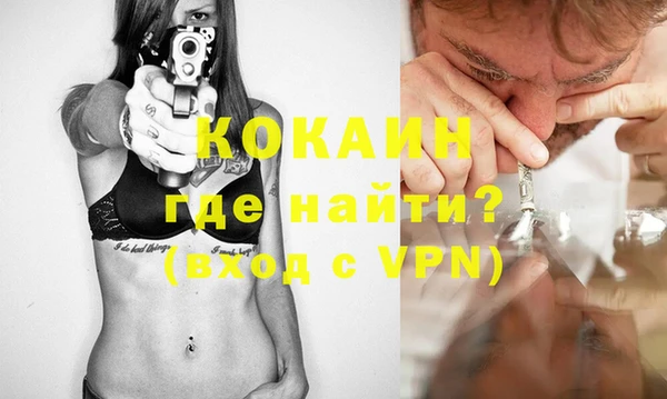 герыч Нягань
