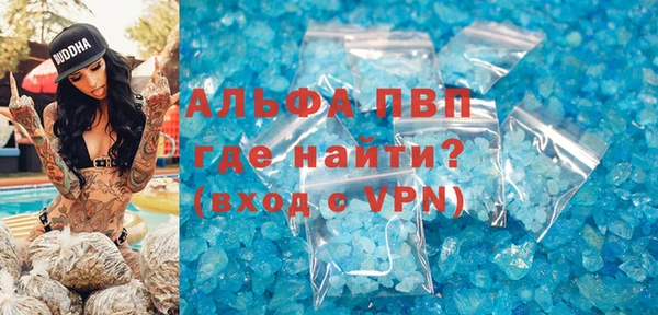jwh Няндома