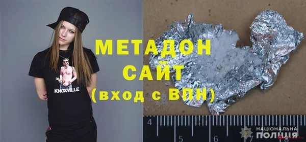 СК Новодвинск