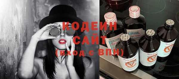 jwh Няндома