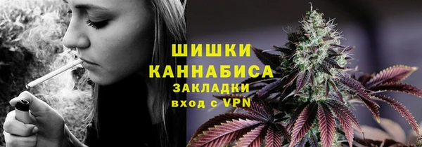 герыч Нягань