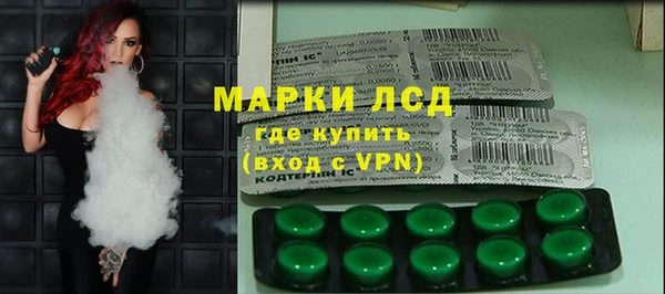 герыч Нягань