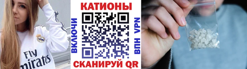 Меф мука  Юрьев-Польский 