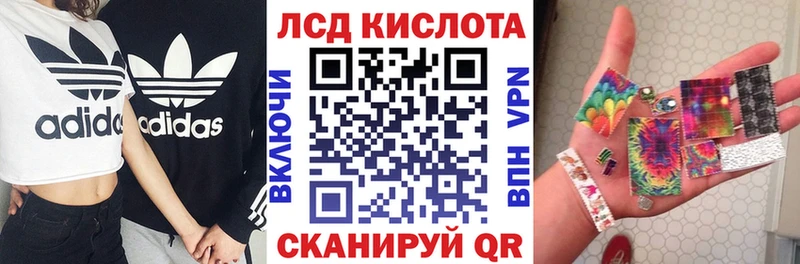 Марки N-bome 1,8мг  как найти наркотики  mega сайт  Юрьев-Польский 