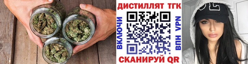 Дистиллят ТГК Wax  Юрьев-Польский 